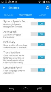 iTranslate Voice 1.0.11. Скриншот 5