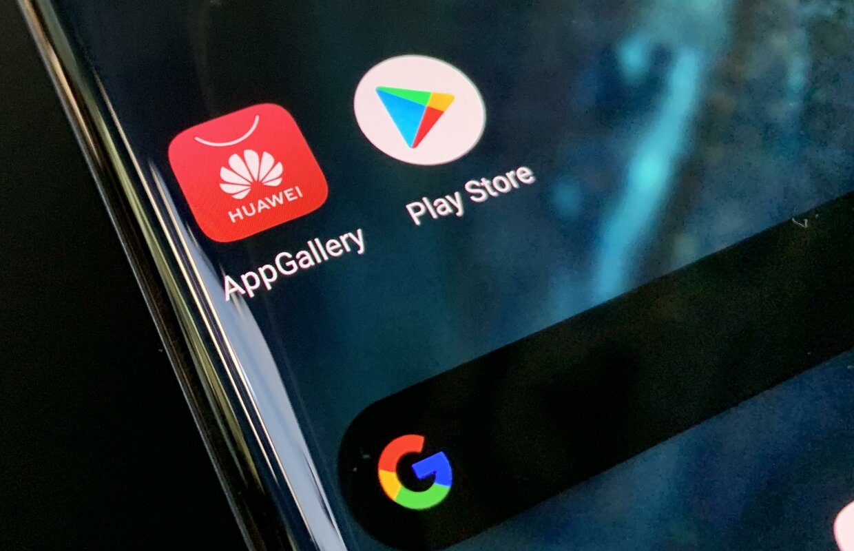 Как перенести с google на huawei