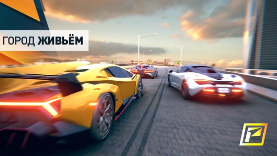 PetrolHead 6.5.0. Скриншот 3