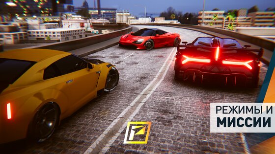 PetrolHead 6.5.0. Скриншот 5