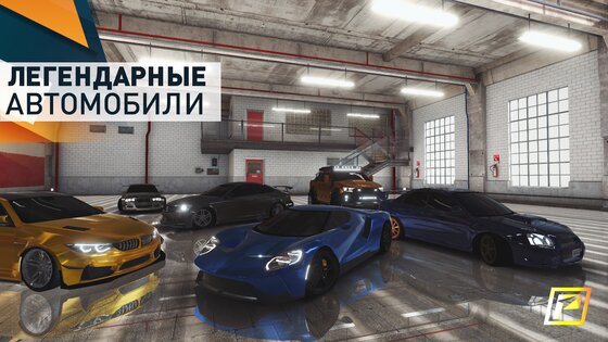 PetrolHead 5.9.0. Скриншот 7