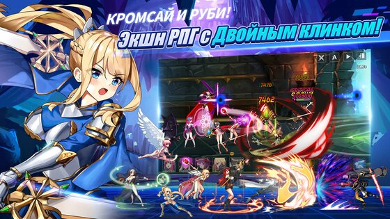 Sword Master Story 4.118.562. Скриншот 2