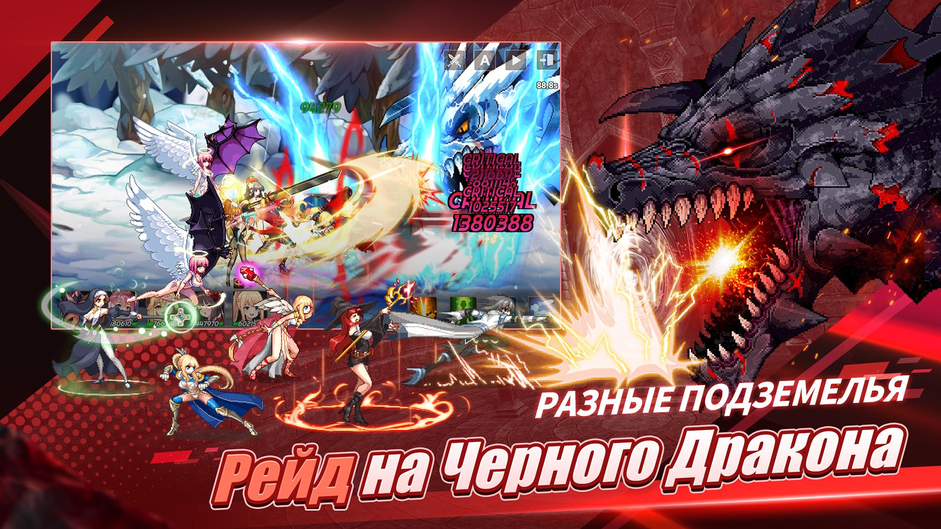 Скачать Sword Master Story 4.41.509 для Android