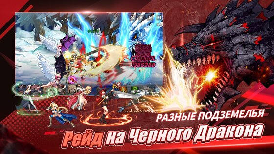 Sword Master Story 4.118.562. Скриншот 6