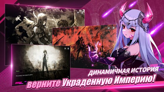 Sword Master Story 4.118.562. Скриншот 8