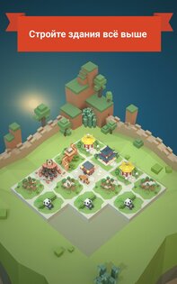 Age of 2048: World 2.6.0. Скриншот 3
