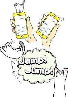 Air Kitty 1.1.5. Скриншот 5