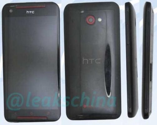 HTC Butterfly S получит dual SIM