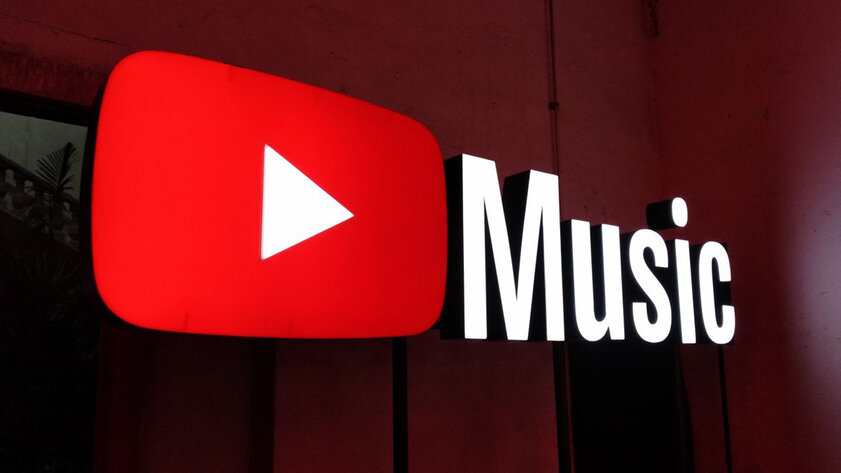 В YouTube Music наконец можно скрывать «лайки» от YouTube