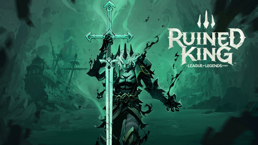 Riot Games анонсировала первую сюжетную игру по вселенной Лиги Легенд