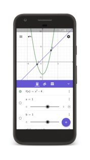 GeoGebra – калькулятор графиков 5.2.887.0. Скриншот 1