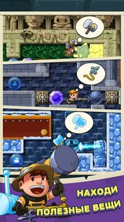 Diamond Quest 2 1.51. Скриншот 4