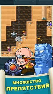Diamond Quest 2 1.51. Скриншот 6