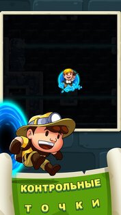 Diamond Quest 2 1.51. Скриншот 8