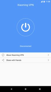 Xiaoming VPN 5.1.2. Скриншот 1