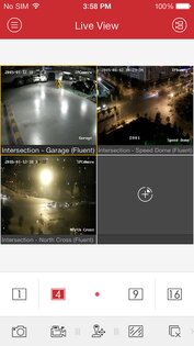 iVMS-4500 4.7.7. Скриншот 1
