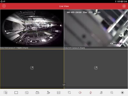 iVMS-4500 4.7.7. Скриншот 5