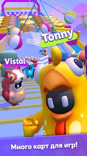 run guys android 8 игра на телефон человечки бегают