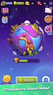 run guys android 11 игра на телефон человечки бегают