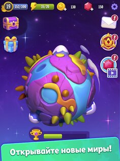 run guys android 16 игра на телефон человечки бегают