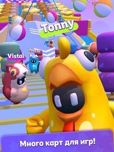 run guys android 18 игра на телефон человечки бегают