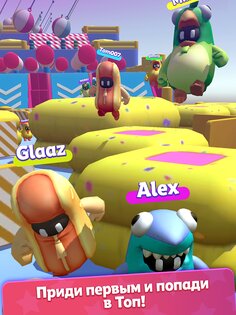 run guys android 20 игра на телефон человечки бегают