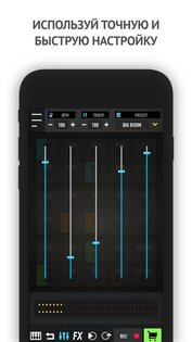 mixpad multitrack recording software код активации. mixpads android 11. mixpad multitrack recording software код активации фото. mixpad multitrack recording software код активации-mixpads android 11. картинка mixpad multitrack recording software код активации. картинка mixpads android 11. КЛЮЧИ ОТ ВСЕЙ ПРОДУКЦИИ NCH SoftwareПоказать полностью.