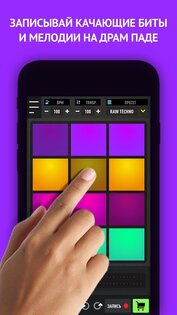 mixpad multitrack recording software код активации. mixpads android 13. mixpad multitrack recording software код активации фото. mixpad multitrack recording software код активации-mixpads android 13. картинка mixpad multitrack recording software код активации. картинка mixpads android 13. КЛЮЧИ ОТ ВСЕЙ ПРОДУКЦИИ NCH SoftwareПоказать полностью.