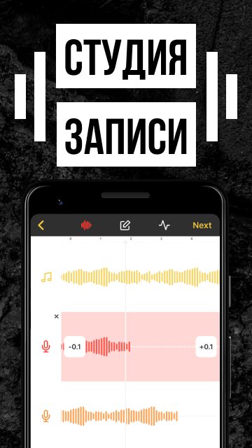 Новые Песни 2022 Года Рэп