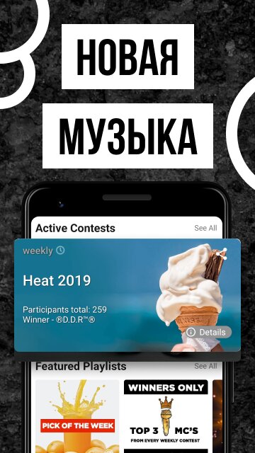Музыка Рэп Новая 2022 Год Музыка Рэп Новая 2022 Год