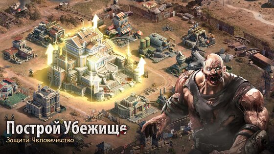 Puzzles & Survival 7.0.171. Скриншот 6