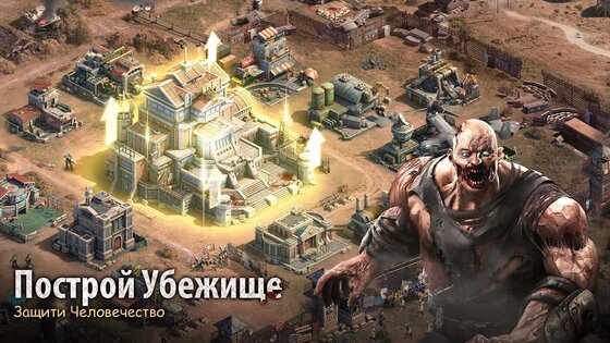 Puzzles & Survival 7.0.192. Скриншот 6