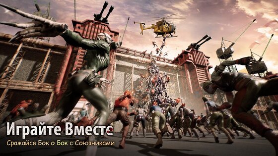 Puzzles & Survival 7.0.192. Скриншот 10