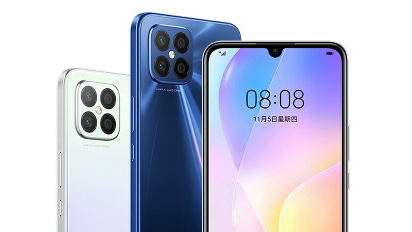 Представлен Huawei Nova 8 SE: два процессора для одного смартфона