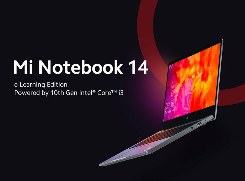 Xiaomi представила свой самый дешёвый ноутбук новой серии с Core i3 10-го поколения