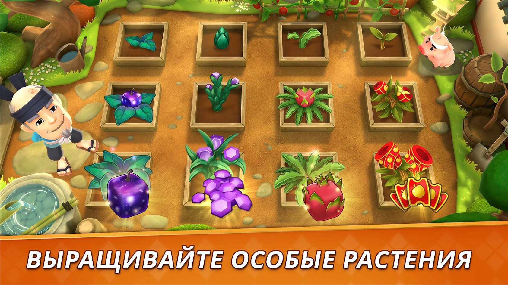 Fruit Ninja 2 вышла на iOS и Android