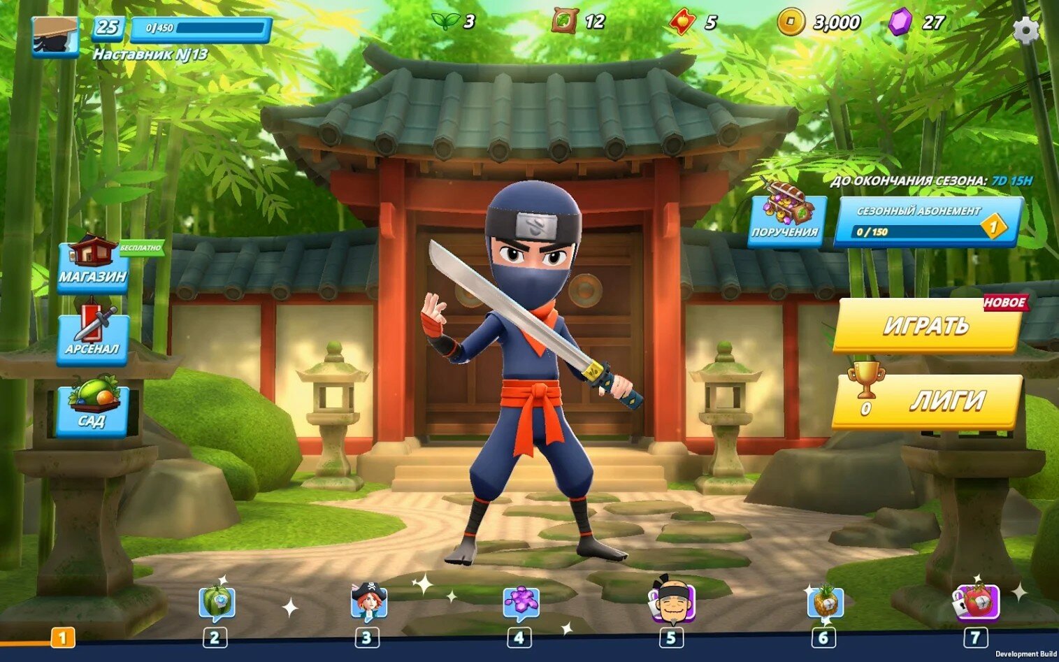 Fruit Ninja 2 вышла на iOS и Android