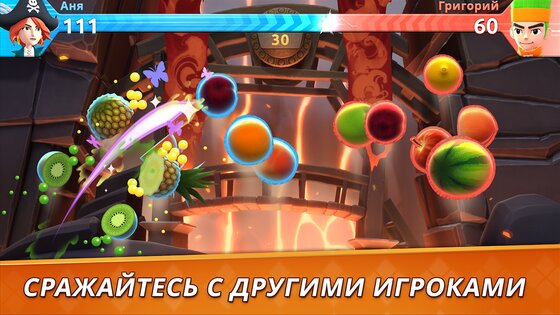 Fruit Ninja 2 2.45.0. Скриншот 2