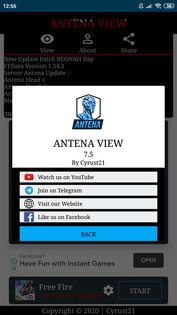 Antena View 7.7. Скриншот 3