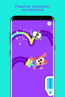 Lingokids 8.116.2. Скриншот 2