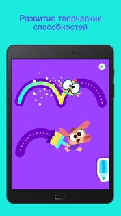 Lingokids 8.116.2. Скриншот 18