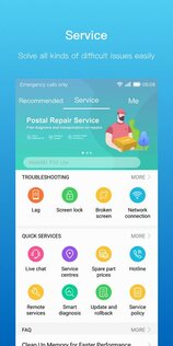 Huawei HiCare 15.1.4.300. Скриншот 2