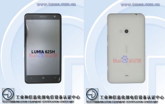 Первые изображения предполагаемого 4.7-дюймового Nokia Lumia 625