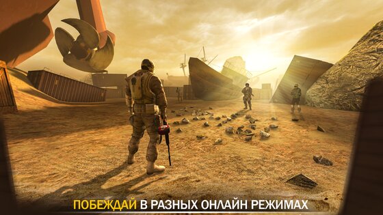 Code Of War 3.19.0. Скриншот 3