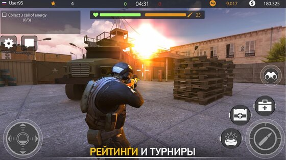 Code Of War 3.19.0. Скриншот 5