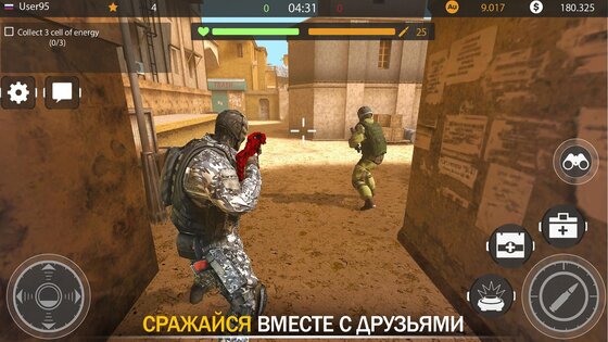 Code Of War 3.19.0. Скриншот 7
