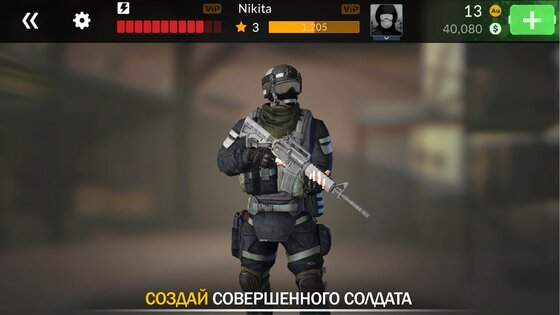 Code Of War 3.19.0. Скриншот 8