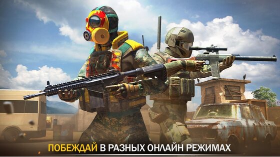 Striker Zone 3.27.0.0. Скриншот 16