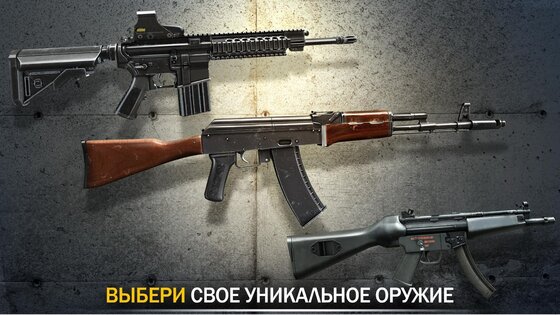 Striker Zone 3.27.0.0. Скриншот 17