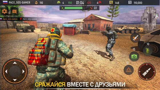 Striker Zone 3.27.0.0. Скриншот 20